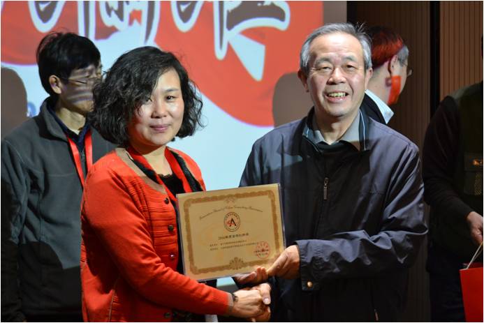 图片3.jpg 图片3.jpg